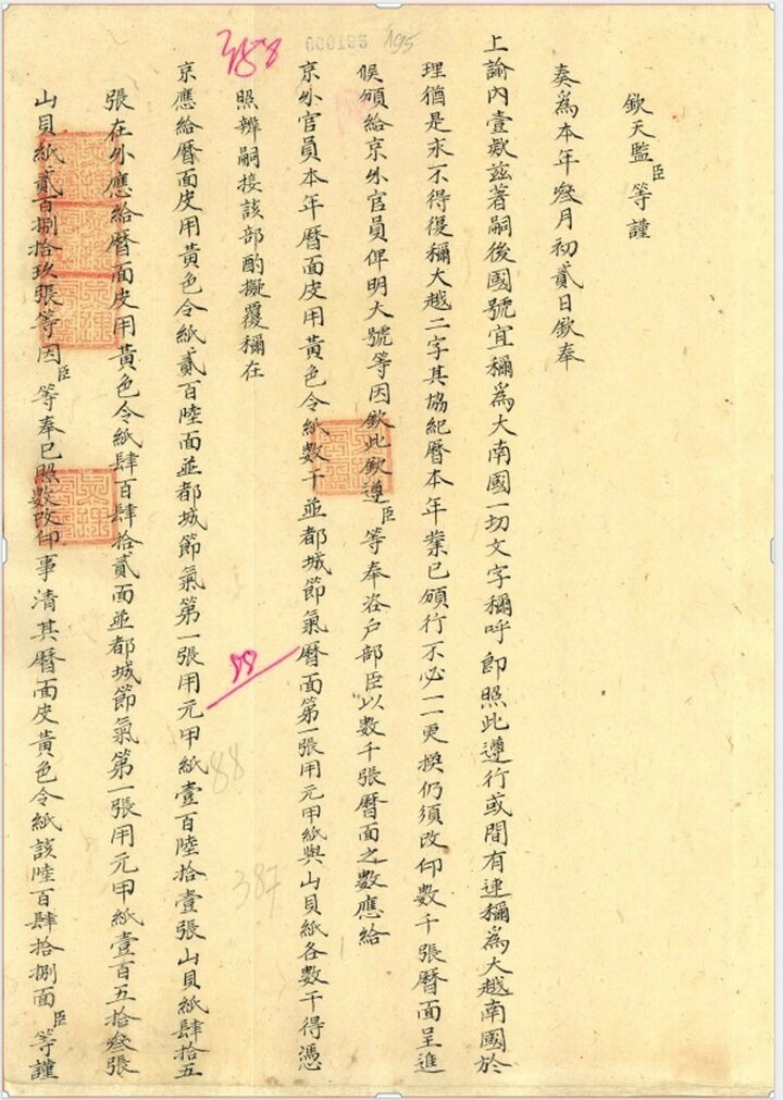Nhiều châu bản quý của triều Nguyễn sắp được công bố lần đầu
