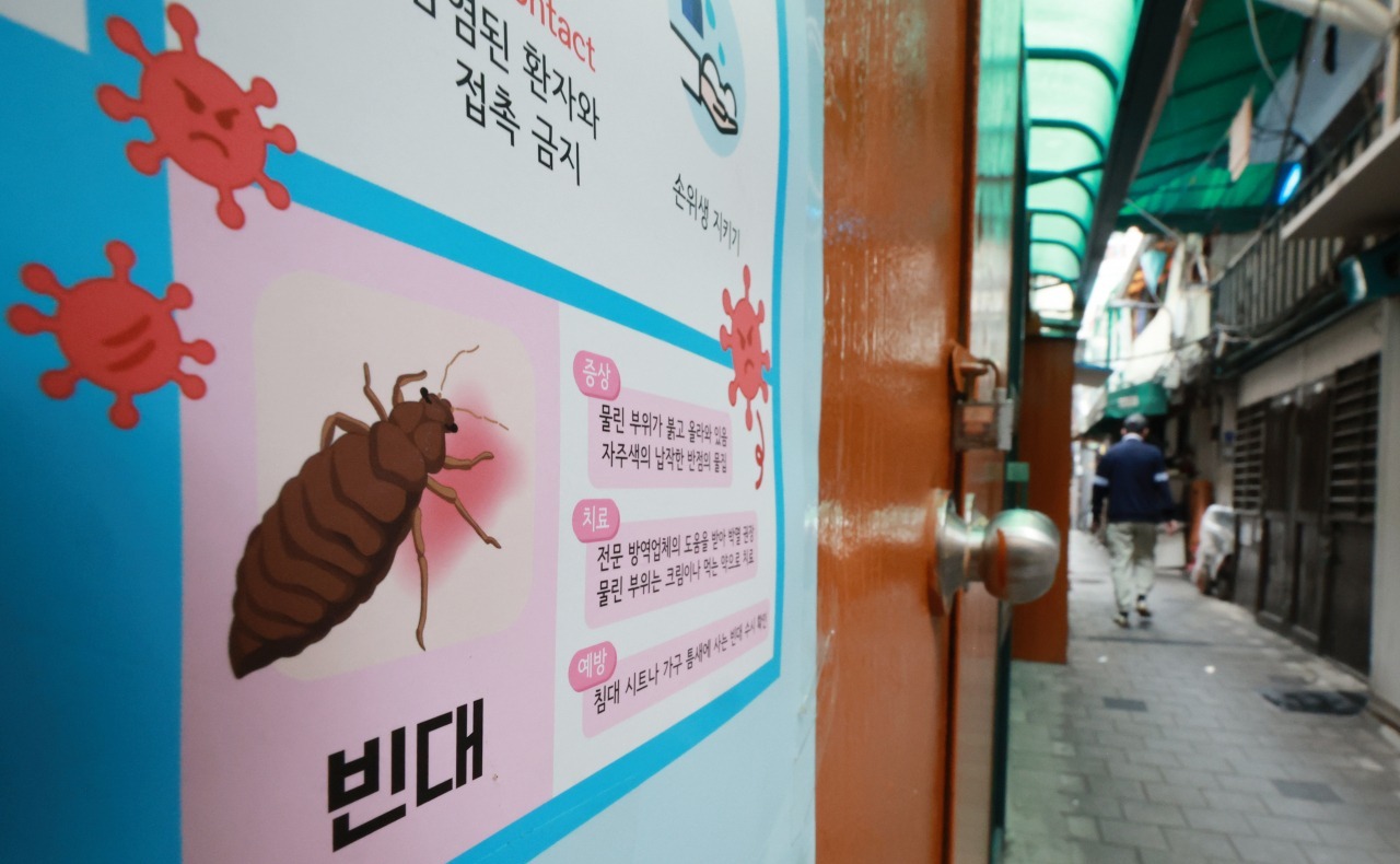 Hàn Quốc mở chiến dịch 4 tuần diệt rệp