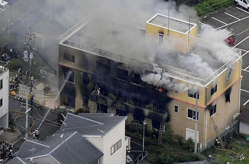 Nhật tuyên tử hình kẻ đốt xưởng phim khiến 36 người chết