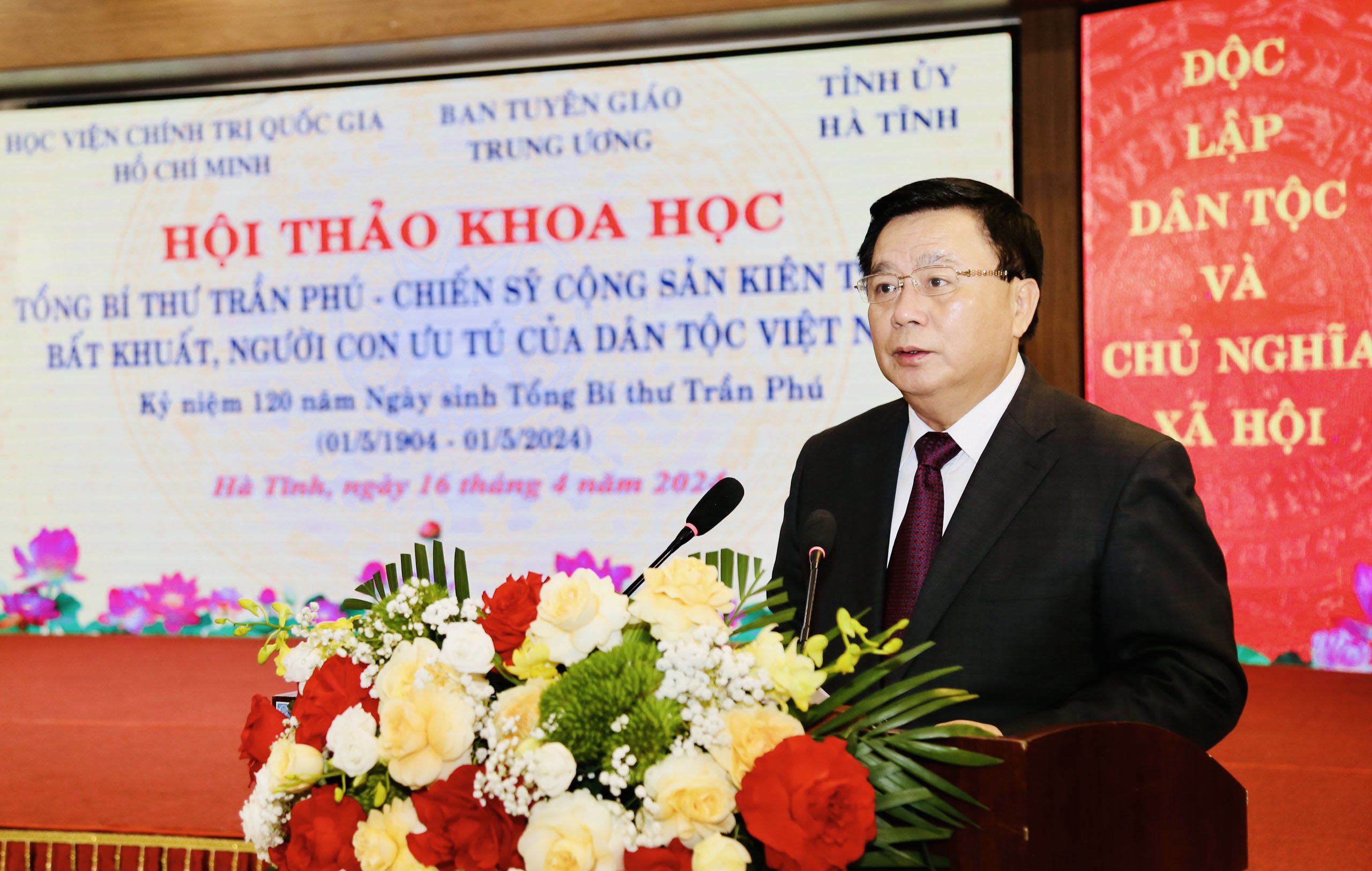 Tổng Bí thư Trần Phú - người chiến sĩ cộng sản kiên trung, bất khuất của dân tộc Việt Nam