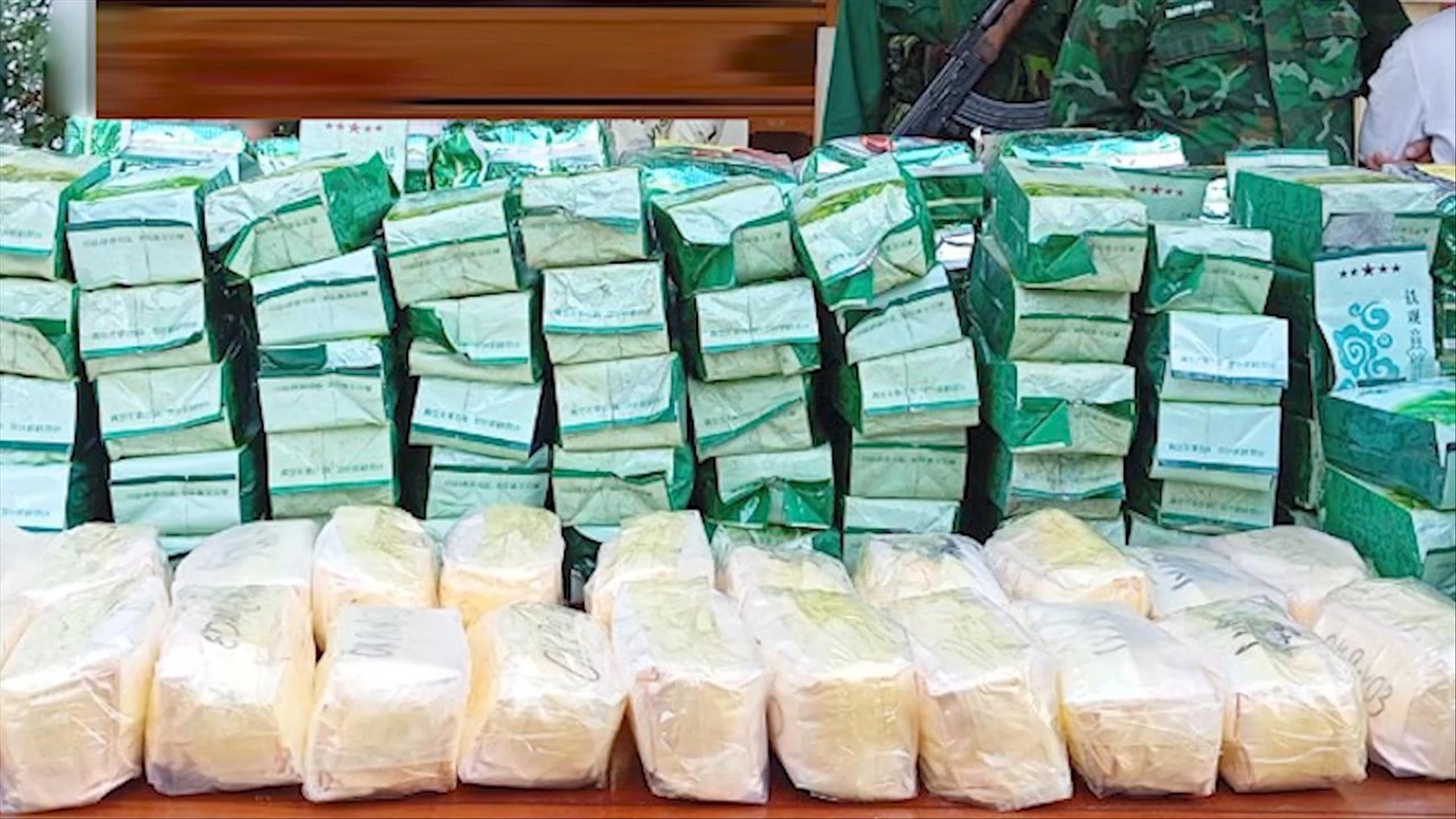 Bắt giữ 8 người Lào vận chuyển gần 200 kg ma túy vào Việt Nam