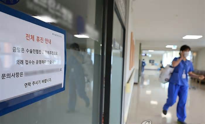 Giáo sư y khoa Hàn Quốc giảm giờ làm