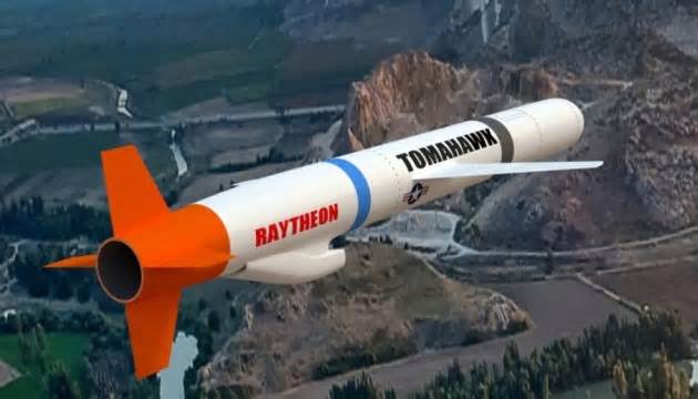 Ukraine xin phép Mỹ dùng tên lửa Tomahawk tấn công Nga?