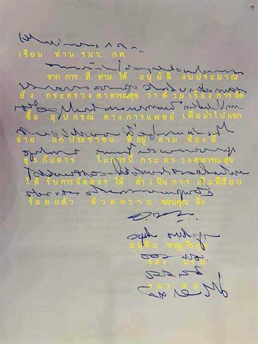 Người Thái Lan tranh cãi về chữ viết 'không đọc nổi' của ông Anutin