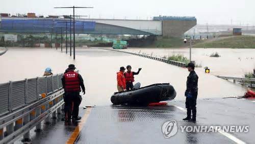7 người ở Hàn Quốc chết thương tâm trong đường hầm bị ngập