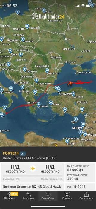 Trinh sát RQ-4B Global Hawk của Mỹ ‘treo’ 10 giờ đồng hồ ngoài khơi bán đảo Crimea
