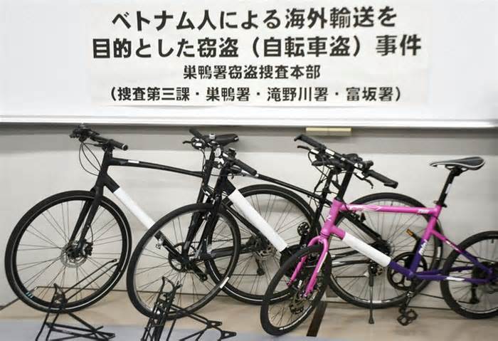 2 người Việt bị bắt vì trộm xe đạp ở Nhật Bản, nghi tháo rời rồi mang về Việt Nam
