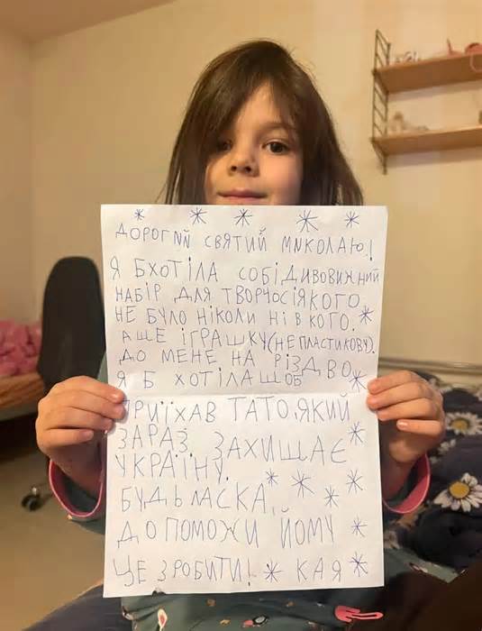 Điều ước Giáng sinh của trẻ em Ukraine