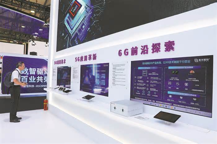 Tham vọng dẫn đầu về 6G của Trung Quốc
