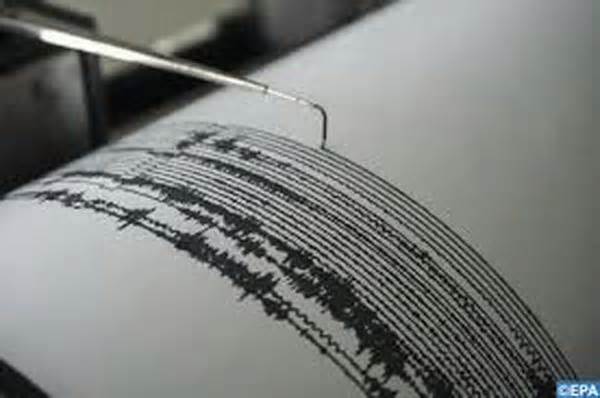 Quảng Bình: Xảy ra trận động đất độ lớn 4,0 tại huyện Quảng Trạch