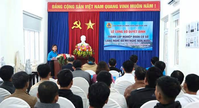 Đà Nẵng thành lập Nghiệp đoàn cơ sở Làng nghề Đá mỹ nghệ Non nước