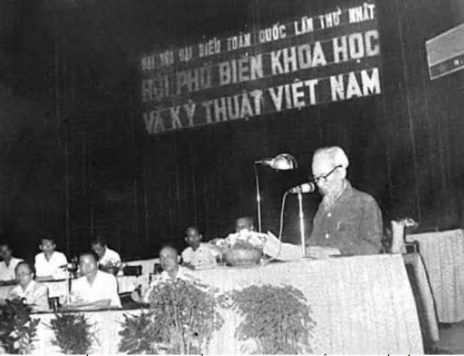 Kỷ niệm 40 năm thành lập Liên hiệp các Hội Khoa học và Kỹ thuật Việt Nam
