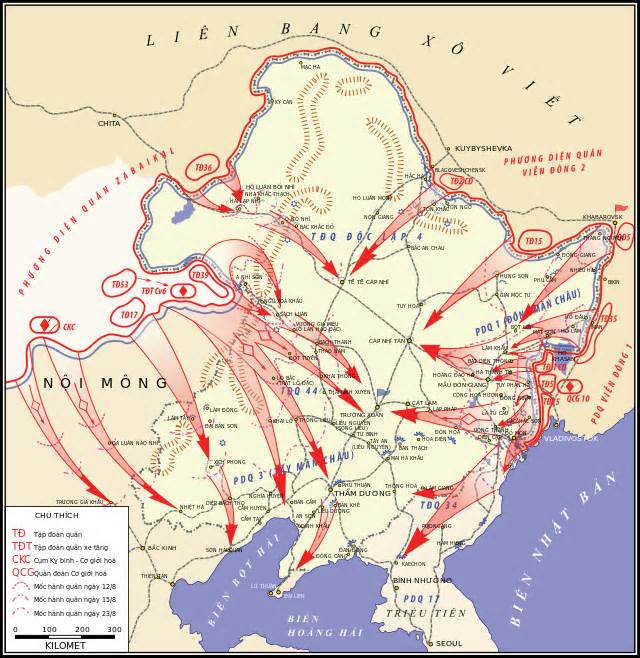 Mãn Châu – chiến dịch quân sự cuối cùng của Thế chiến 2 (P1)