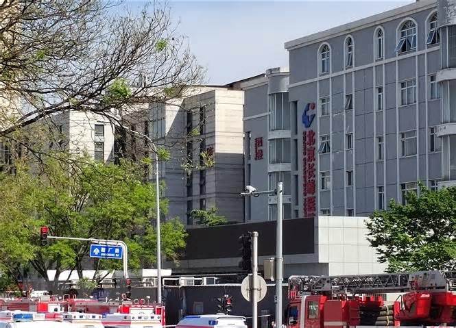 Vụ hỏa hoạn tại bệnh viện ở Bắc Kinh: Bắt giữ Giám đốc bệnh viện