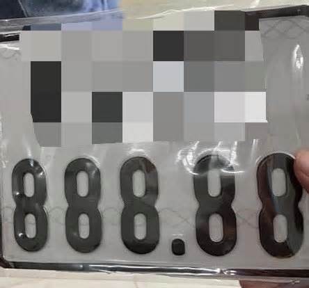 2 vợ chồng ở Đồng Nai bấm được 4 biển số xe đẹp: Niêm phong máy để xác minh