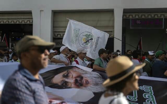 Người dân Morocco biểu tình phản đối Israel, 'coi Palestine là một vấn đề quốc gia'