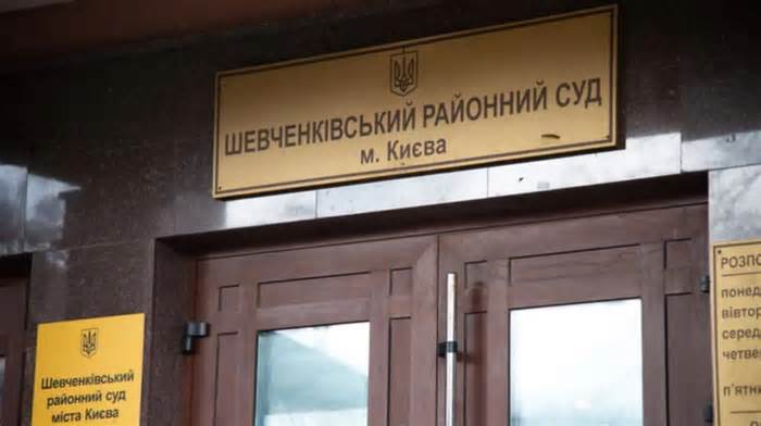 Nổ ở tòa án tại Kiev