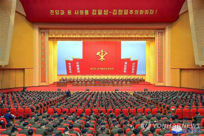 Triều Tiên tổ chức hội nghị toàn quốc ngành công an sau 12 năm từ khi ông Kim Jong Un nắm quyền