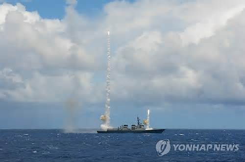 Hàn Quốc tập trận bắn đạn thật với tên lửa SM-2