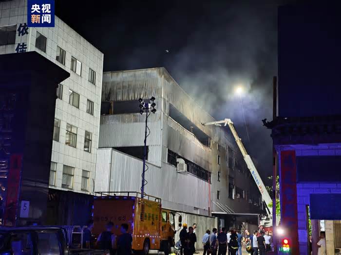 Trung Quốc: Cháy nhà máy ở miền Đông làm 11 người tử vong