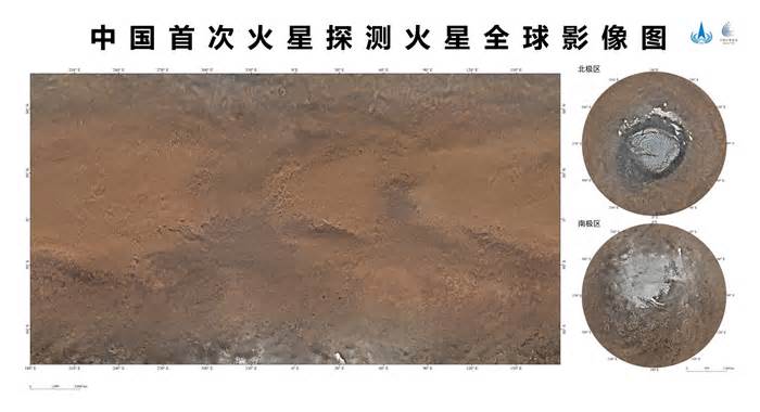 Trung Quốc đạt thành tựu về sao Hỏa chưa nước nào có