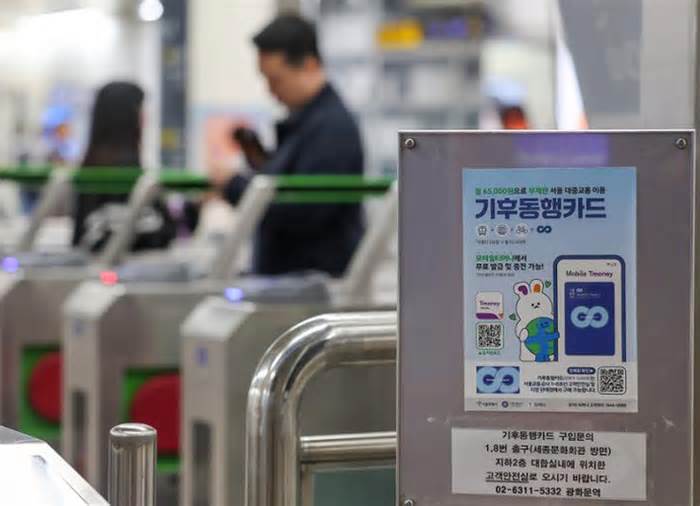 Seoul phát hành thẻ giao thông trọn gói cho du khách