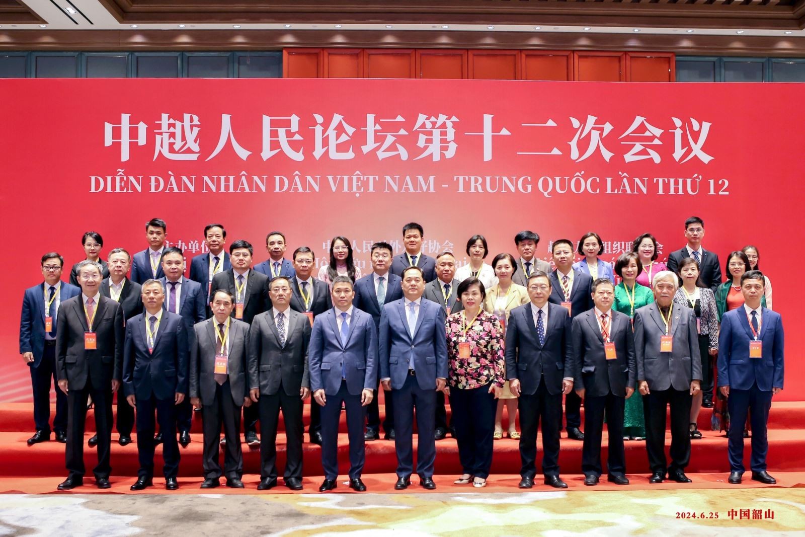 75 năm quan hệ Việt Nam - Trung Quốc: Những cây cầu kết nối giữa thế hệ trẻ và người dân hai nước