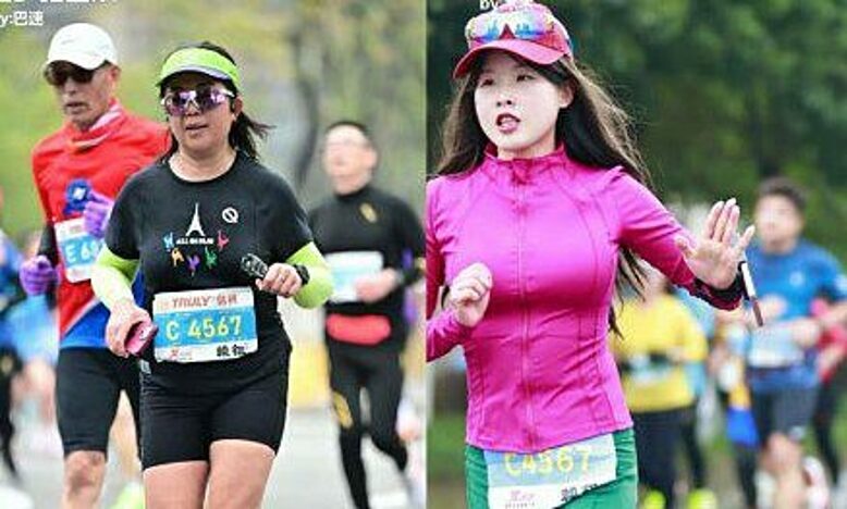 Runner Trung Quốc bị cấm suốt đời vì dùng số bib giả