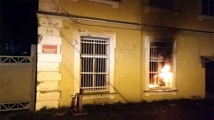 Nhiều văn phòng tuyển quân trên khắp nước Nga bị tấn công, Matxcơva tố Ukraine xúi giục