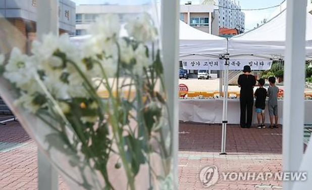 Thêm một giáo viên Hàn Quốc tự tử do bị phụ huynh lăng mạ