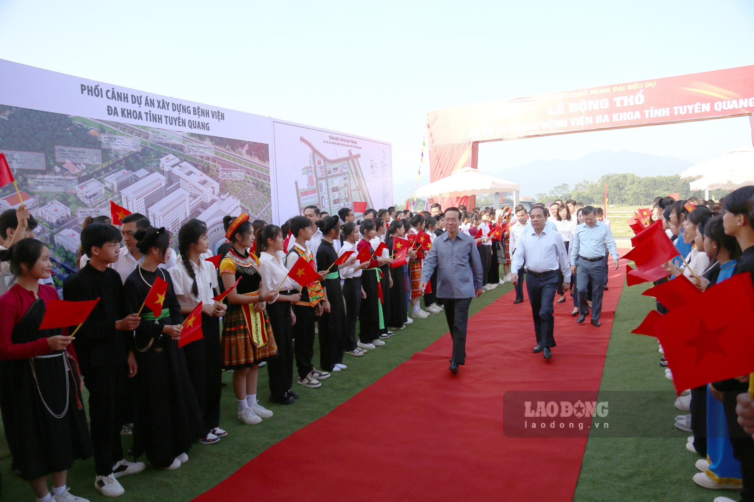 Chủ tịch nước dự Lễ động thổ bệnh viện lớn nhất tỉnh Tuyên Quang