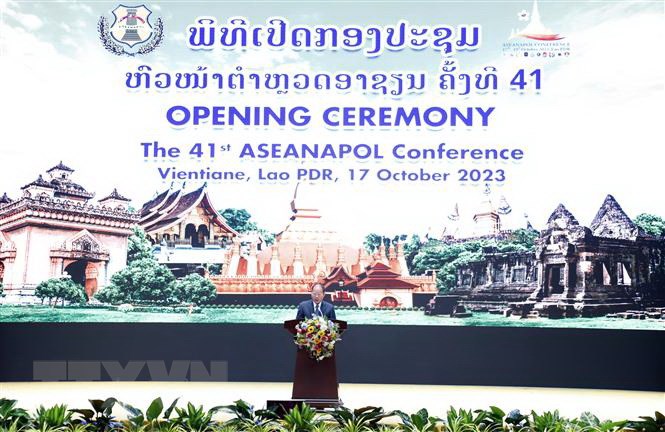 Khai mạc Hội nghị Tư lệnh Cảnh sát ASEAN lần thứ 41 tại Lào