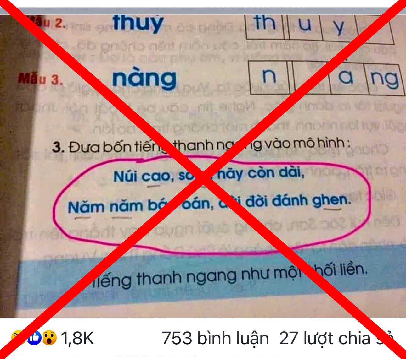 Bộ GD đề nghị xử lý nghiêm cá nhân, tổ chức xuyên tạc sách giáo khoa