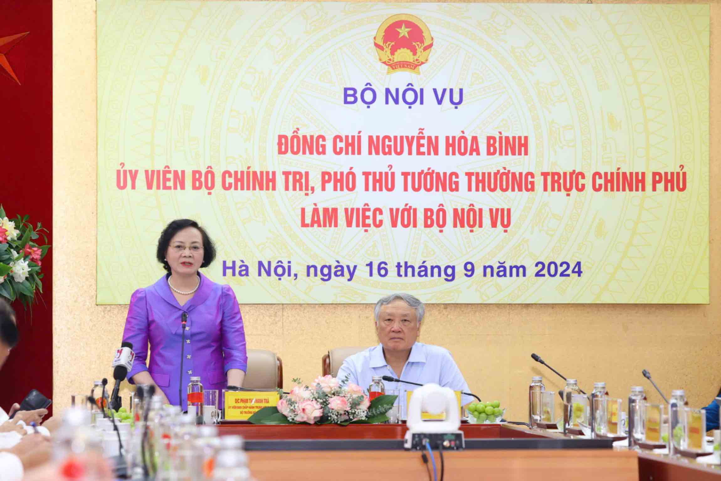 Tinh giản biên chế 82.295 công chức, viên chức