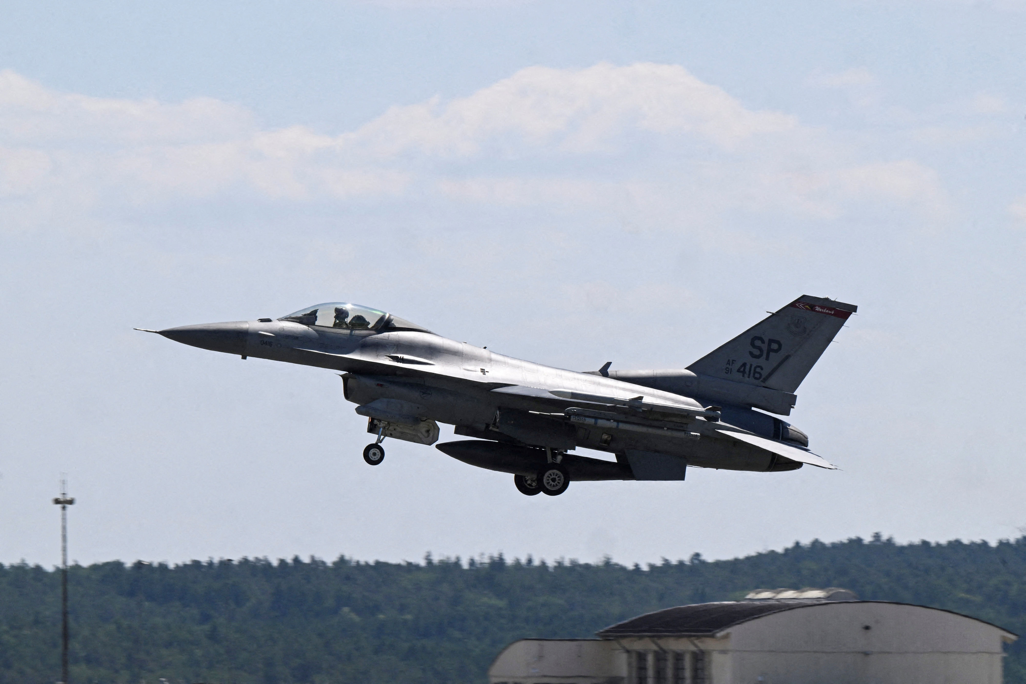 Máy bay chiến đấu F-16 của Mỹ rơi xuống biển Hàn Quốc
