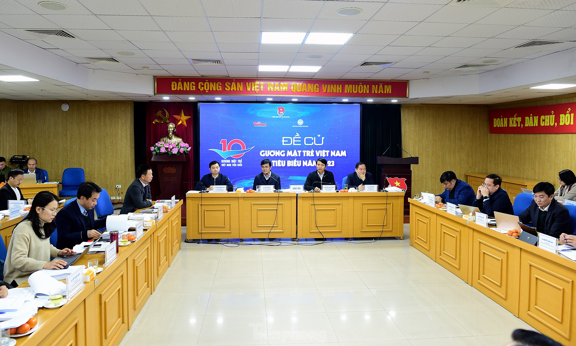 Hội đồng xét tặng Giải thưởng Gương mặt trẻ Việt Nam tiêu biểu năm 2023 họp lần thứ nhất