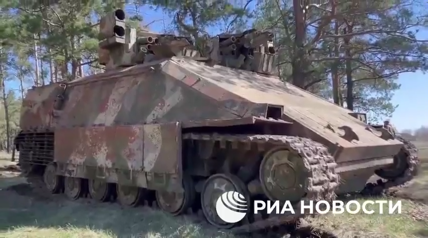 Quân đội Nga tìm thấy xe chiến đấu từng được coi là 'đột phá' của Ukraine