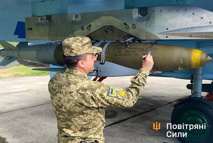 Ukraine sắp thử bom dẫn đường mới