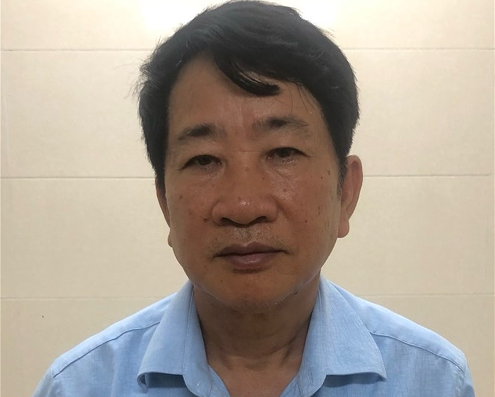 Nguyên giám đốc Bảo hiểm xã hội Bắc Giang bị bắt