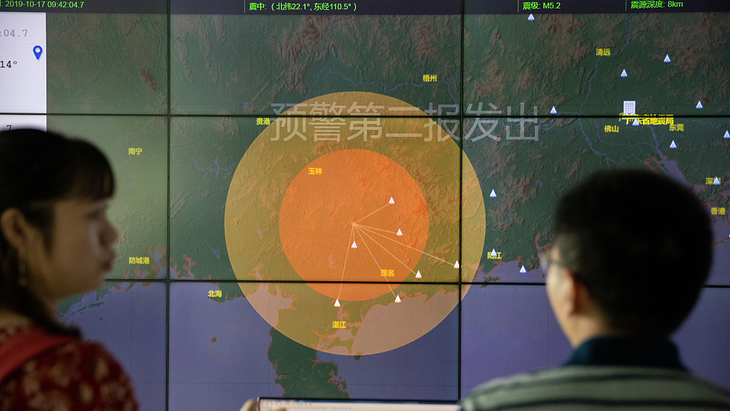 Trung Quốc lập mạng lưới cảnh báo sớm động đất lớn nhất thế giới